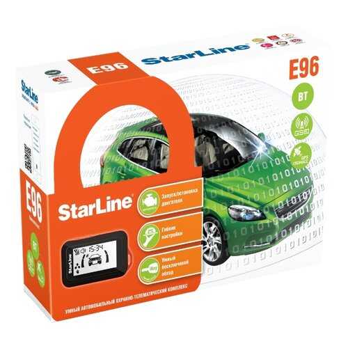 Автосигнализация StarLine E96 BT GSM-GPS в Лукойл