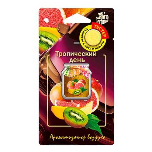 Ароматизатор Jam Perfume мембранный 7гр elegant perfume J-11 в Лукойл