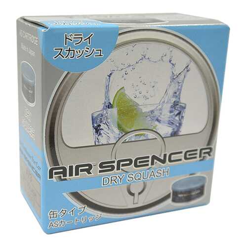 Автомобильный ароматизатор SPIRIT REFILL - DRY SQUASH A-73 в Лукойл