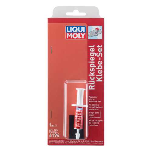 Антифриз LIQUI MOLY Ruckspiegel-Klebe-Set (8059) в Лукойл