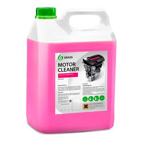 Очиститель двигателя Motor Cleaner GRASS 5,8 кг 110292 в Лукойл