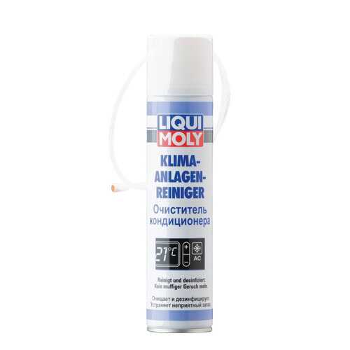 Очиститель кондиционера LIQUI MOLY 0,25л. 7577 в Лукойл