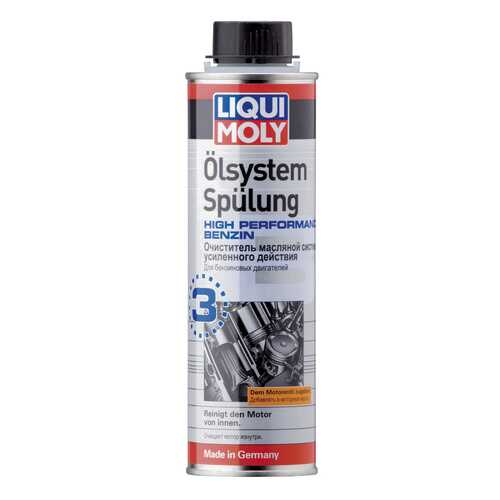 Промывка LIQUI MOLY 0.3мл 0.3л 7592 в Лукойл