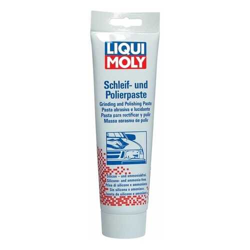 Шлифовочная паста LIQUI MOLY Schleif-Paste 0.3 л. в Лукойл