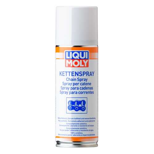 Смазка для цепей LIQUI MOLY аэрозольная Kettenspray 3581 0,2л в Лукойл