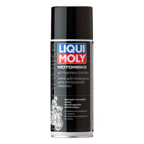 Смазка для цепей LIQUI MOLY Motorbike Kettenspray Enduro 7608 в Лукойл