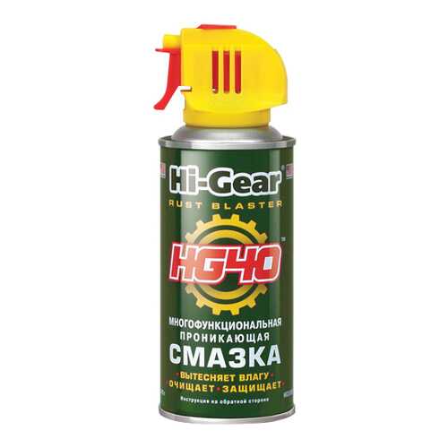 Универсальная смазка Hi Gear HG5509 в Лукойл