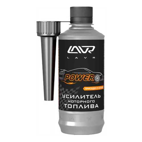 Усилитель моторного топлива LAVR Octane Racing 310мл Ln2127-L в Лукойл