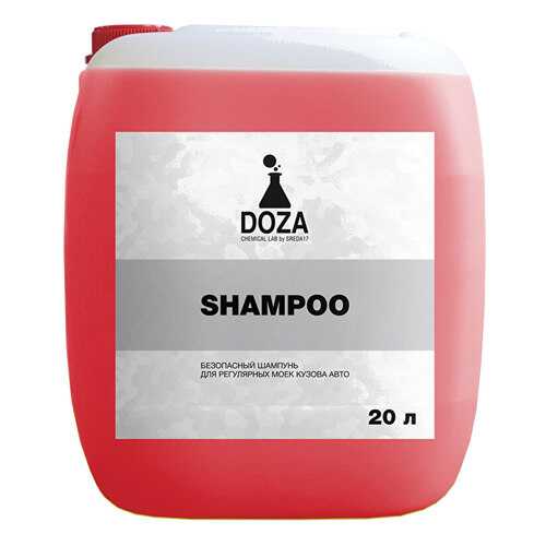 Безопасный шампунь мойки для кузова DOZA Shampoo 20л в Лукойл