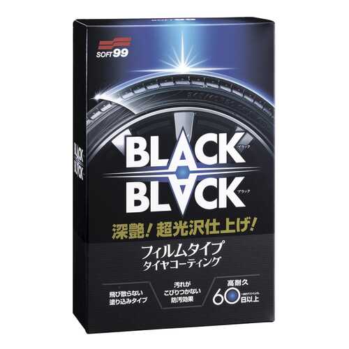 Чернитель шин Soft99 Black Black (2082) в Лукойл