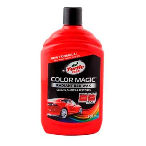 Полироль COLOR MAGIC RADIANT RED WAX красный (500мл) TURTLE WAX 53240 в Лукойл