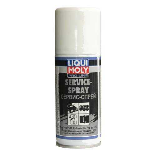 Сервис спрей LIQUI MOLY Service Spray (0,1л) в Лукойл