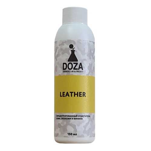 Средство для чистки автомобильной кожи DOZA Leather 150мл в Лукойл