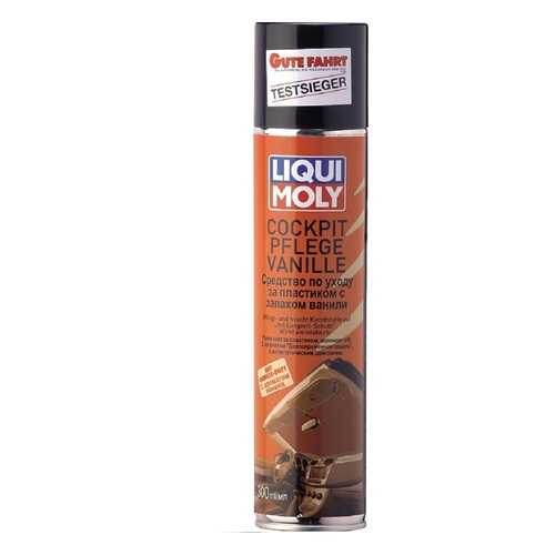 Средство для ухода за пластиком LIQUI MOLY Cockpit-Pflege Vanille(0,3л) в Лукойл