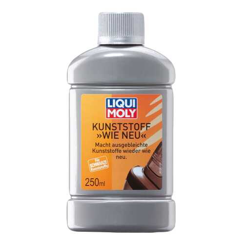 Восстановитель пластика LIQUI MOLY 250мл 0,25л 310г 1552 в Лукойл