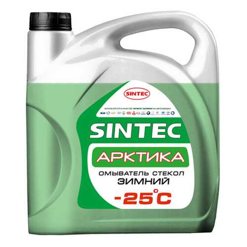 Sintec АРКТИКА омыват.стекол (-25С) в Лукойл