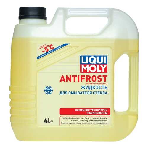 Жидкость стеклоомывателя LiquiMoly ANTIFROST Scheiben-Frostschutz -5 (4л) 35005 в Лукойл