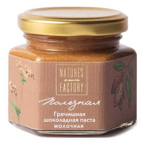 Паста Гречишная шоколадно-ореховая молочная Natures Own Factory 120 г Россия в Лукойл