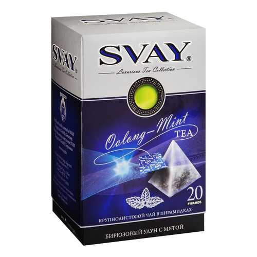 Чай бирюзовый Svay oolong–mint улун с мятой 20 пакетиков в Лукойл