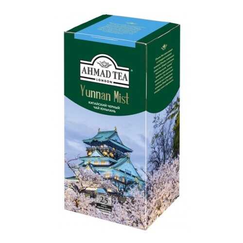 Чай черный Ahmad Tea yunnan mist 25 пакетиков в Лукойл