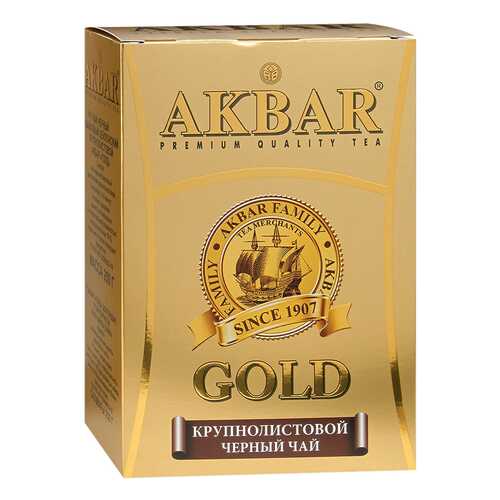 Чай черный Akbar gold крупнолистовой 250 г в Лукойл