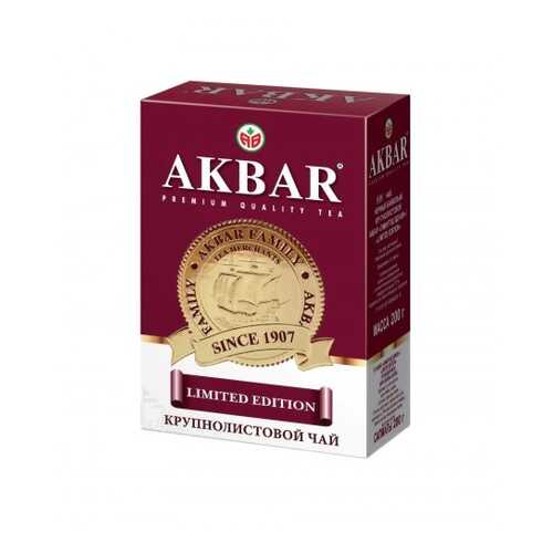 Чай черный листовой Akbar limited edition с медалью 200 г в Лукойл