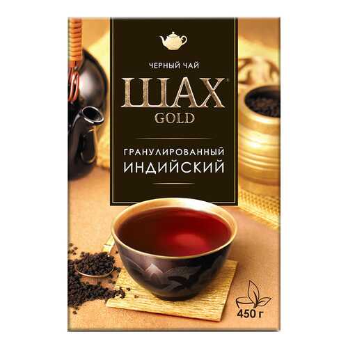 Чай черный листовой гранулированный Шах Gold Индийский 450 г в Лукойл