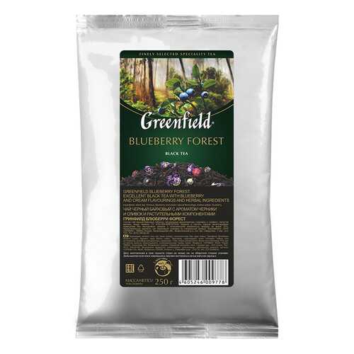 Чай черный листовой Greenfield Blueberry Forest 250 г в Лукойл