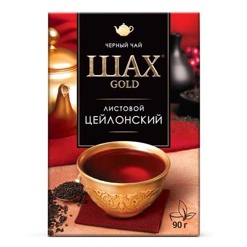 Чай черный листовой Шах Gold Цейлонский 90 г в Лукойл