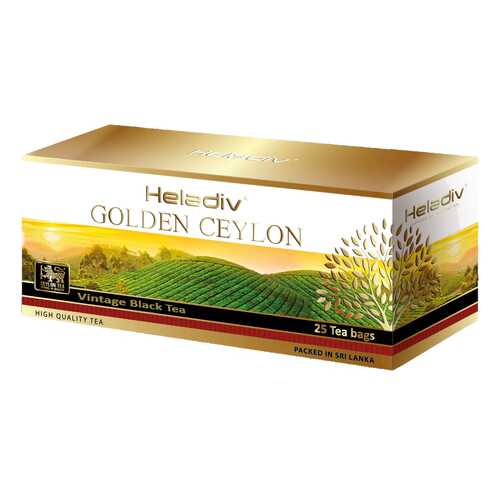 Чай черный пакетированный Heladiv GC vintage black tea 25 пакетиков в Лукойл