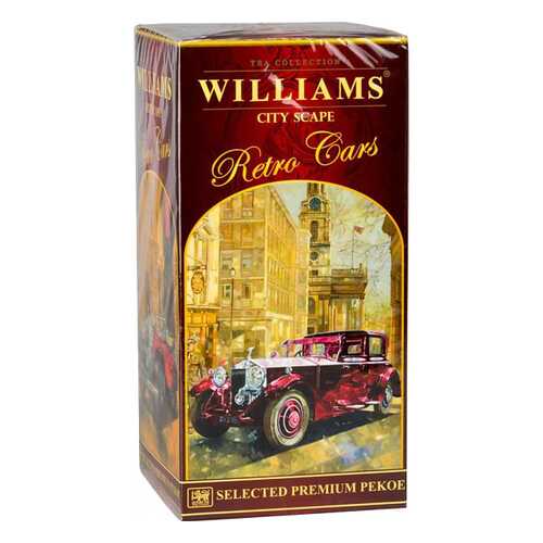 Чай черный Williams коллекция retro cars city scape 250 г в Лукойл