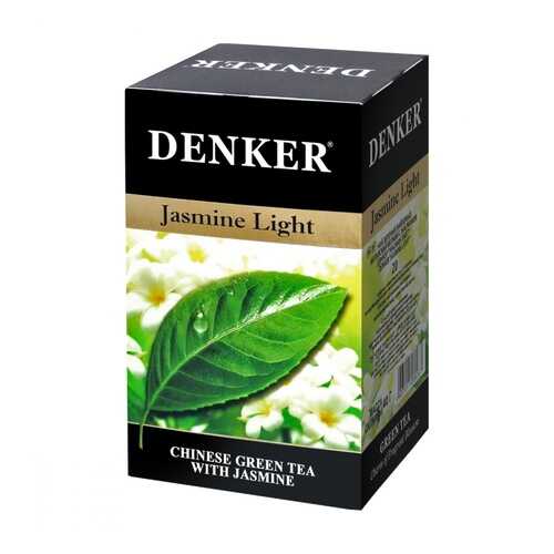 Чай Denker Jasmine Light зеленый с жасмином 20 пакетиков в Лукойл