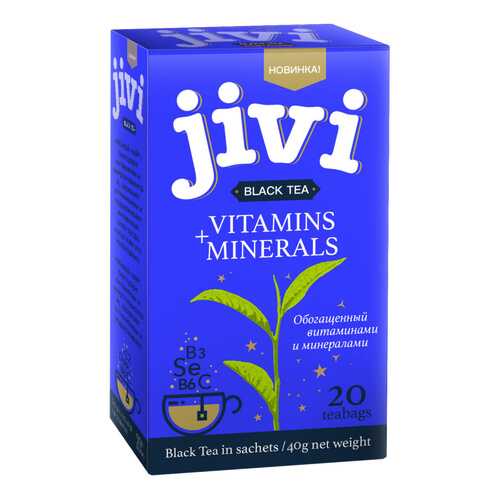 Чай Jivi Black tea с витаминами и минералами, черный листовой, 20 пакетиков в Лукойл