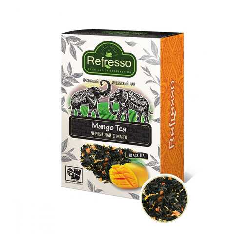 Чай Refresso Mango Tea, черный крупнолистовой, с добавками, 250 гр в Лукойл