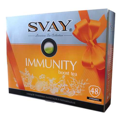 Чай Svay Immunity boost tea, ассорти, 48 пирамидок в Лукойл