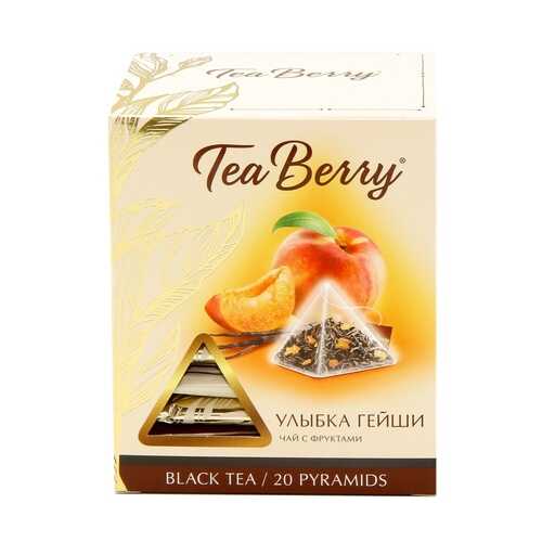 Чай Tea Berry улыбка гейши черный с добавками 20 пирамидок в Лукойл