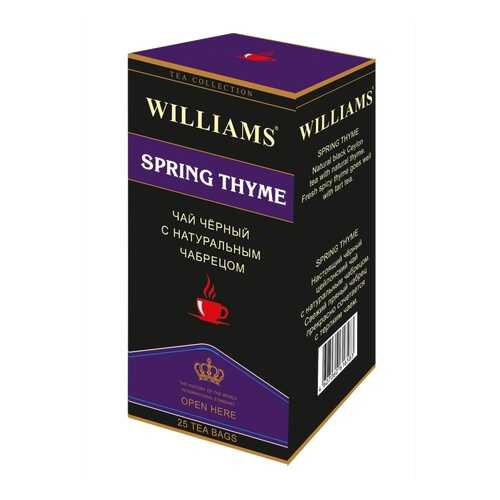 Чай Williams Spring Thyme, черный цейлонский с натуральным чабрецом, 25 пакетиков в Лукойл