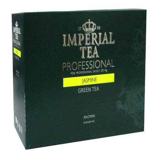 Чай зеленый Imperial Tea Professional среднелистовой жасмин пакетированный в Лукойл