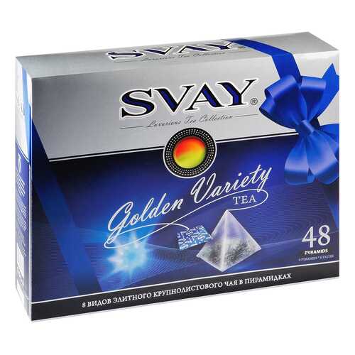 Подарочный набор Svay berry variety 8 видов чая 48 пакетиков в Лукойл