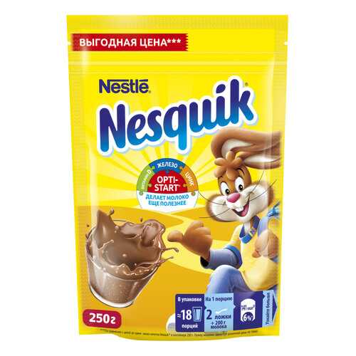 Какао-напиток Nesquik nestle opti-start быстрорастворимый в пакете 250 г в Лукойл