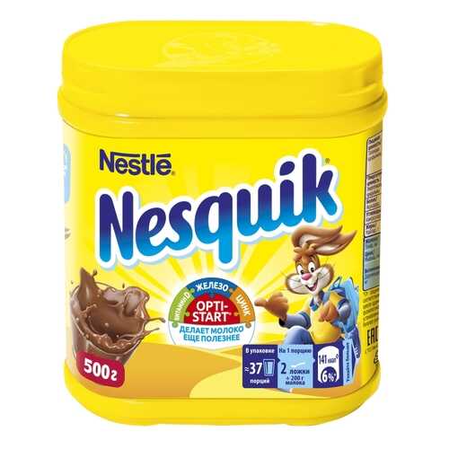 Какао Nesquik nestle в банке 500 г в Лукойл