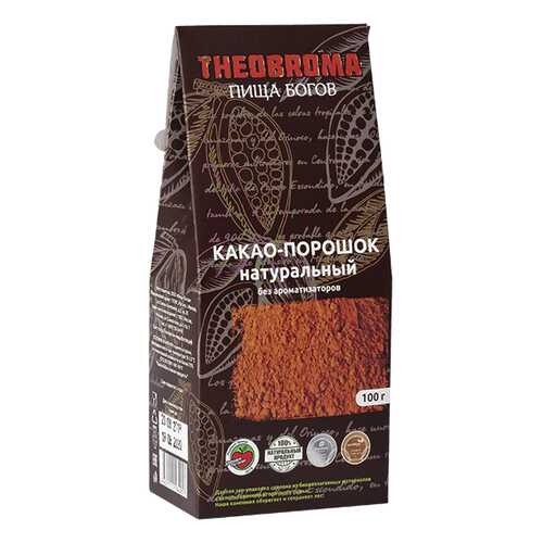 Какао порошок Theobroma Пища богов натуральный 100 г в Лукойл