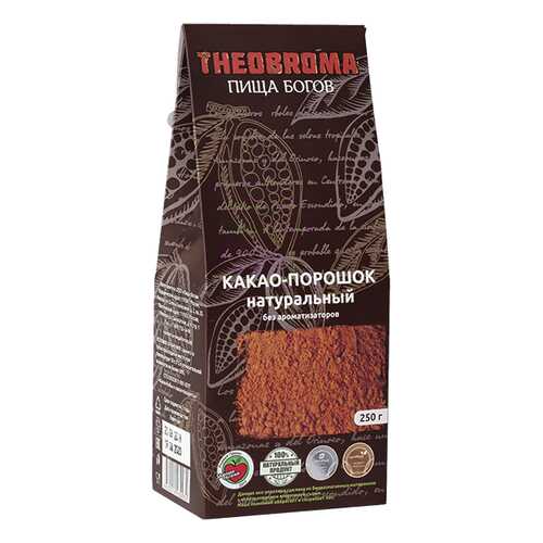 Какао порошок Theobroma Пища богов натуральный 250 г в Лукойл