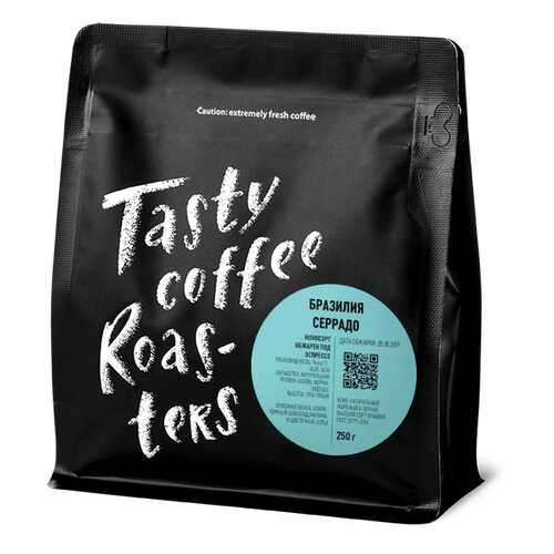 Эспрессо Бразилия Серрадо в зернах, моносорт 250 грамм Tasty Coffee в Лукойл