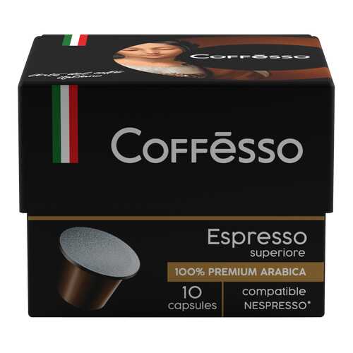 Капсулы Coffesso espresso superiore для кофемашин Nespresso 10 капсул в Лукойл