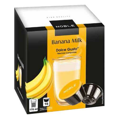 Капсулы Noble banana milk в Лукойл