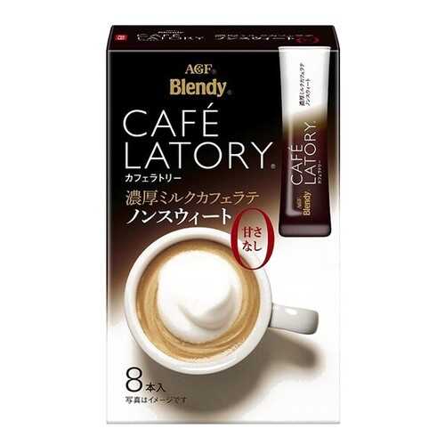 Кофе AGF Cafe Latory молочный латте без сахара в стиках 8*11 г в Лукойл