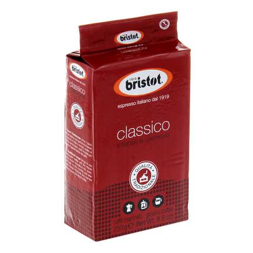 Кофе Bristot Classico молотый 250 г в Лукойл