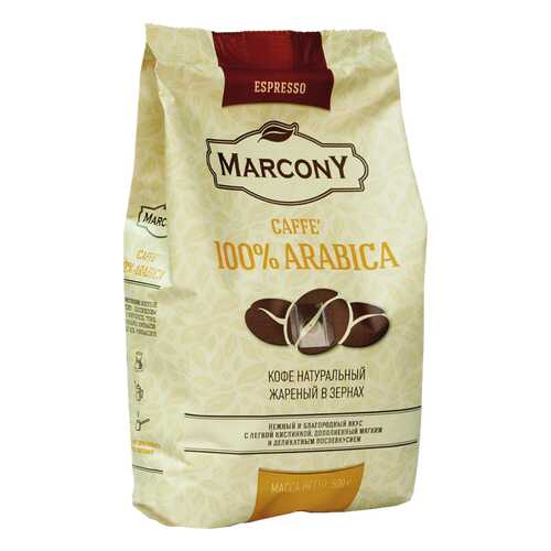 Кофе Marcony Arabica в зёрнах 500 г в Лукойл