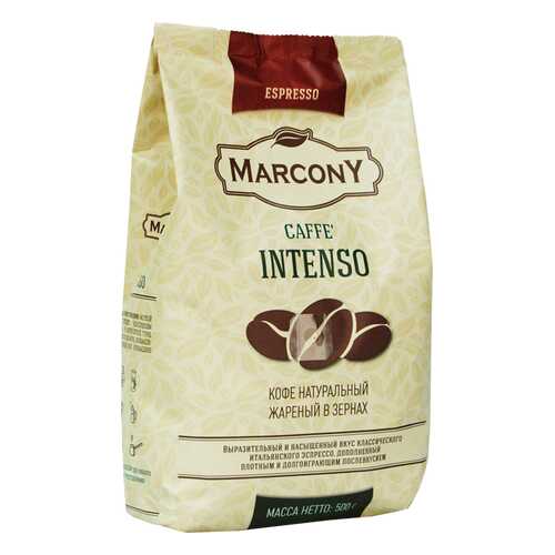 Кофе Marcony Espresso Intenso 500г м/уп. в зернах в Лукойл